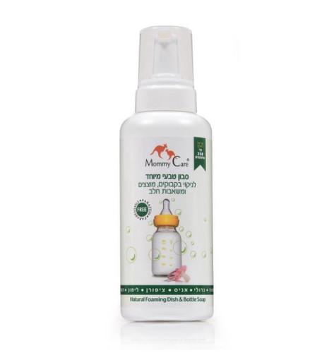 סבון טבעי מיוחד לניקוי בקבוקים,מוצצים ומשאבות חלב 500 מ