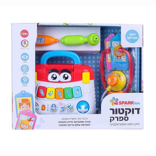 דוקטור ספרק-ערכת רופא דוברת עברית SPARK TOYS ספארק טויס