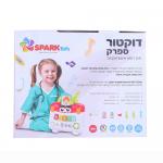 דוקטור ספרק-ערכת רופא דוברת עברית SPARK TOYS ספארק טויס