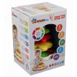 מגדל הטבעות המדבר שלי SPARK TOYS ספארק טויס