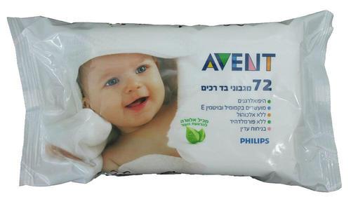 מארז מגבונים אוונט AVENT