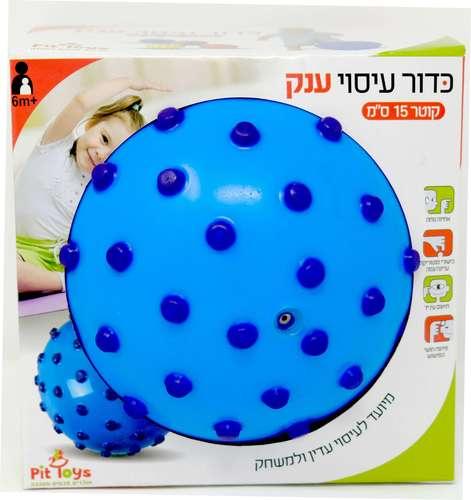 כדור עיסוי ענק כחול פיט טויס 