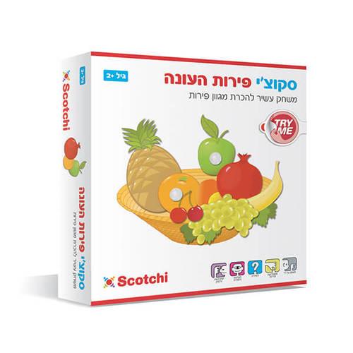 פירות העונה - סקוצ'י  פיט טויס 