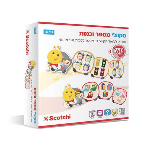 מספר וכמות - סקוצ'י  פיט טויס 