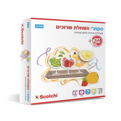 השחלת שרוכים- קינוחים סקוצ'י  פיט טויס 