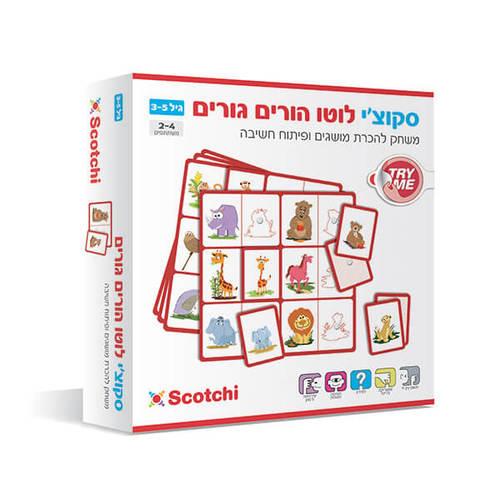 לוטו הורים וגורים סקוצ'י  פיט טויס 