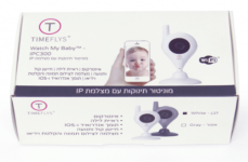 מוניטור לתינוק עם מצלמת IP דגם IPC300 צבע לבן TIMEFLYS