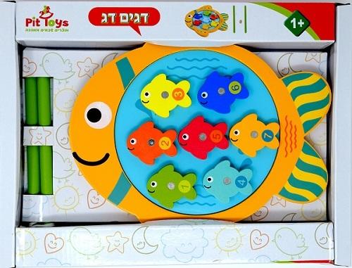 דגים דג PIT TOYS פיט טויס 