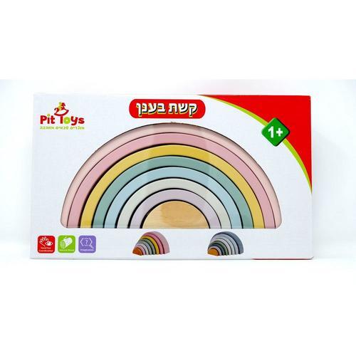 קשת בענן צבעי פסטל PIT TOYS פיט טויס 