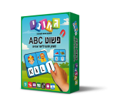 פשוט ABC גאוני GEONI