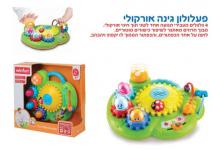 מתקן משחק גינה winfun ווינפאן