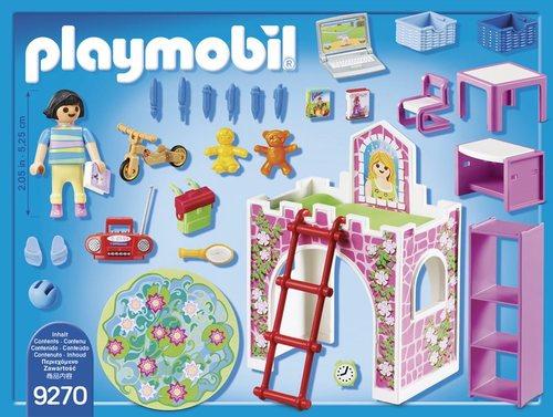 חדר ילדים PLAYMOBIL פליימוביל 