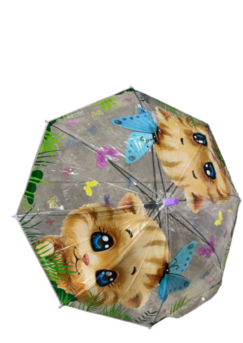 מטרייה לילדים חתולות SEEDS