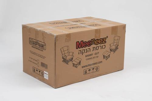 כורסת הנקה MOMMY מאמי צבע טבעי ריפוד בז' Meeneez מיניז