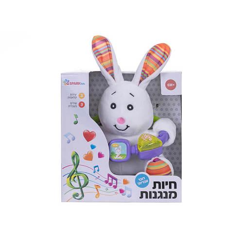 חיות מנגנות- ארנבת דובר עברית SPARK TOYS ספארק טויס