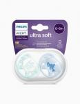 זוג מוצצים ULTRA SOFT 0-6 בנים אולטרא סופט AVENT אוונט