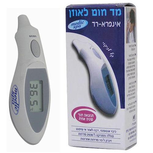 מד חום לאוזן אינפרא רד MEDIC SPA מדיק ספא