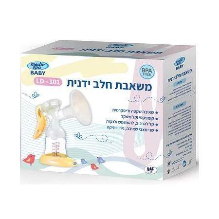 משאבת חלב ידנית MEDIC SPA מדיק ספא