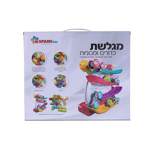 מגלשת כדורים ומכוניות SPARK TOYS ספארק טויס