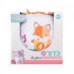 כדור ההתפתחות הראשון שלי SPARK TOYS ספארק טויס