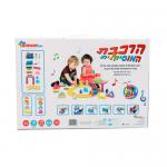 רכבת מסתובבת SPARK TOYS  ספארק טויס