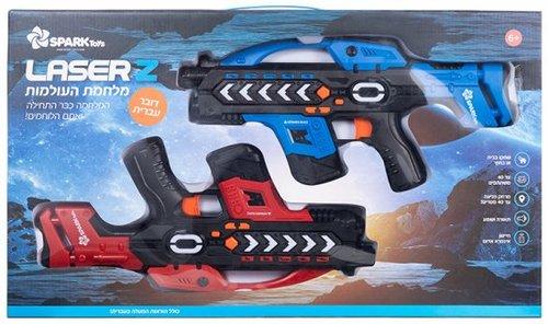 זוג רובי לייזר SPARK TOYS ספארק טויס