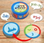 מילים בעיגולים FOXMIND פוקס מיינד