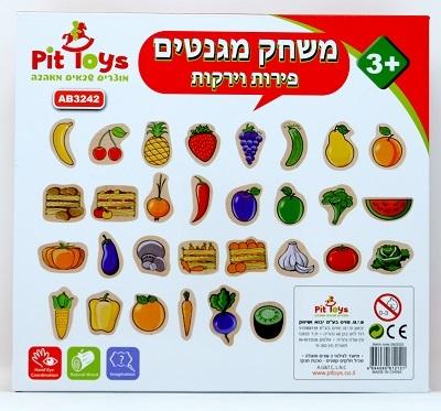 משחק מגנטים פירות וירקות PIT TOYS פיט טויס 