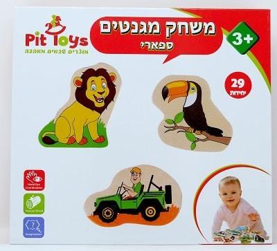 משחק מגנטים בספארי PIT TOYS פיט טויס 