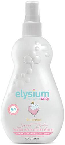 מבשם בדים וחדרי ילדים ללא אלכוהול Elysium Baby To Go בניחוח מתוק - נפח 120 מ''ל