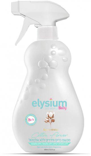 מבשם בדים וחדרי ילדים ללא אלכוהול Elysium Cotton Flower Baby - נפח 400 מ''ל