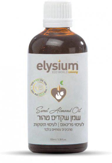 שמן שקדים טהור לעיסוי תינוקות ולעיסוי פרינאום Elysium Baby - נפח 100 מ''ל