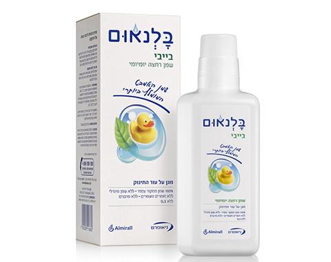 בלנאום בייבי בייסיק 500 מ