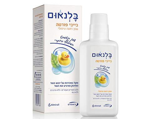 בלנאום בייבי פורטה 500 מ