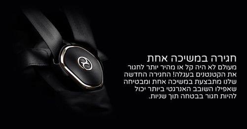 עגלת תינוק מיוס Mios 3 ריפוד שחור Deep Black סייבקס