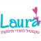 סינר סיליקון מיקי חרדל LAURA לורה סוויסרה-לורה סויסרה laura-swisra