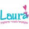 סט כפפות ונעליים ריב בז' laura-swisra-לורה סויסרה laura-swisra