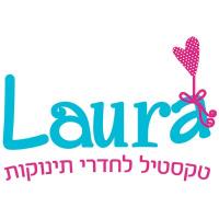 לורה סויסרה laura-swisra