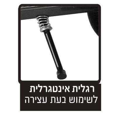 קורקינט מדרך רחב ובולם זעזועים