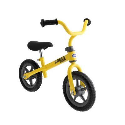 אופני איזון - Bullet Balance Bike