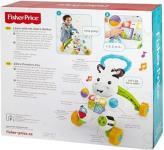 הליכון פעילות אורקולי 2 ב 1 זברה פישר פרייס fisher-price