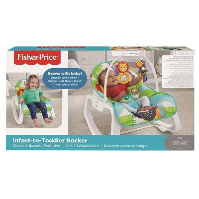 נדנדה 2 ב-1 ג'ונגל פישר פרייס Fisher-Price