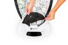 4moms ממרו mamaroo מפוארת - דגם 4.0 נדנדה לתינוק בטכנולוגיה מתקדמת