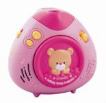 מקרן דובי לתינוק עם מנגינות - כחול Vtech