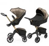 עגלת תינוק סטוקי אקספלורי Limited Edition Gold Stokke Xplory X