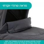 עגלה משולבת צ’יקו וואן4אבר – Chicco One4Ever Stroller