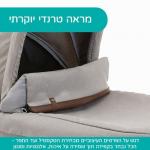 עגלה משולבת צ’יקו וואן4אבר – Chicco One4Ever Stroller