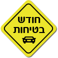 מושב בטיחות One4Life CoolNDry BRITAX וואן 4 לייף ברייטקס