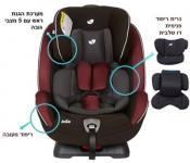 כסא בטיחות כולל חיבור Isofix דגם Stages FX