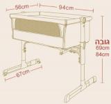 עריסה מתקפלת וניידת עם 6 מצבי גובה ותיק נשיאה